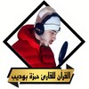光明电影院官网正式版
