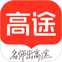 河大卫剧场